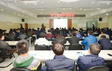 耐材是新密工業支柱，近年來